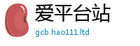 2025新门正版免费资本比7777788888管家婆凤凰网查一下云间玉箭